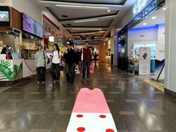 Changi City (D16), Retail #567548691